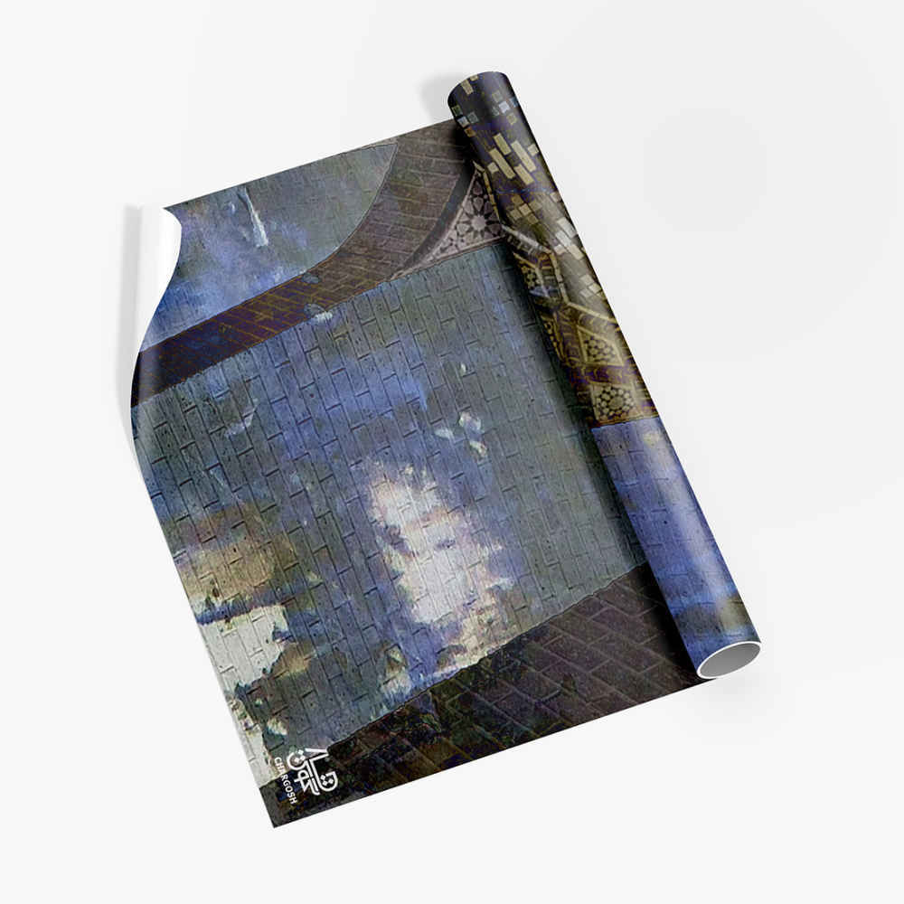 Papier peint calligraphie persane modèle Hich pour intérieurs modernes