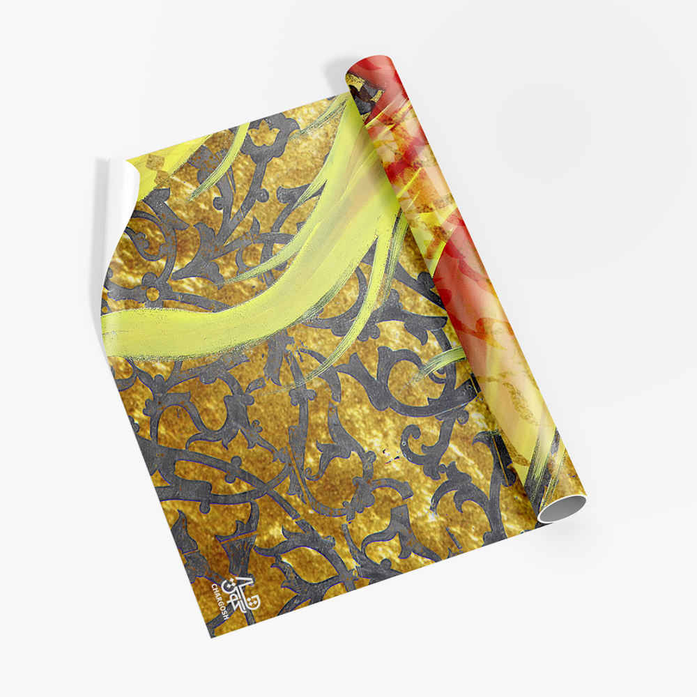 Papier peint calligraphie persane modèle Maahi pour intérieurs modernes