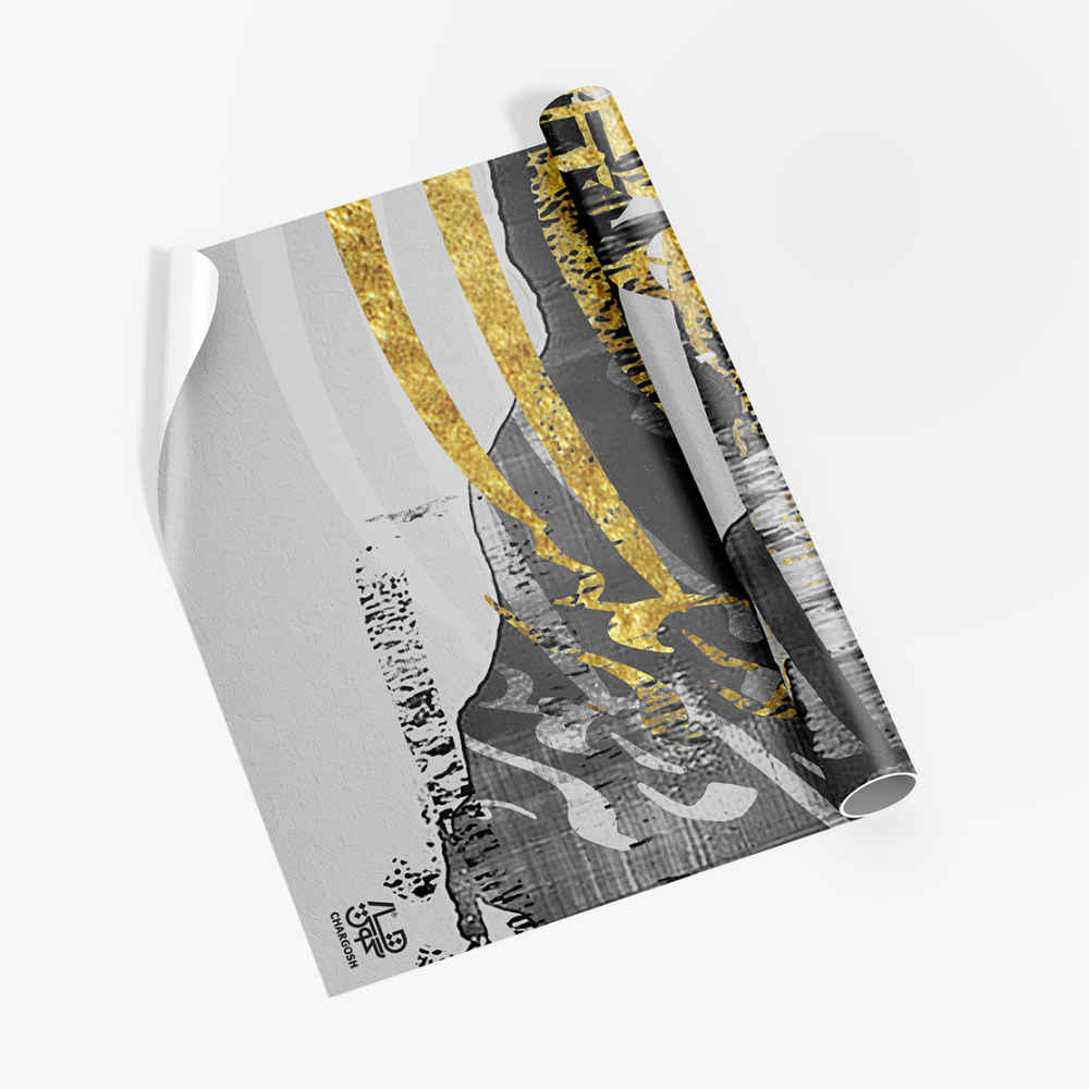 Papier peint calligraphie persane modèle Masti pour intérieurs modernes