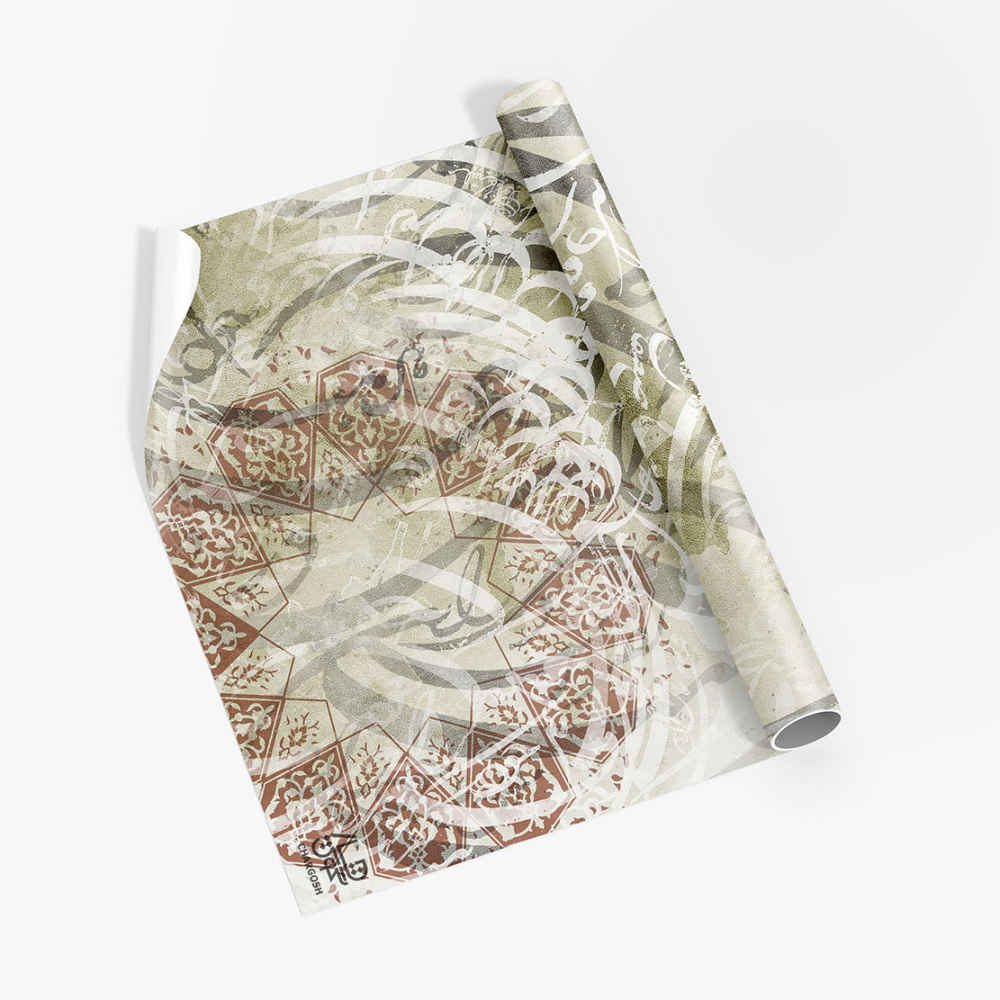 Papier peint calligraphie persane modèle Taslim pour intérieurs modernes