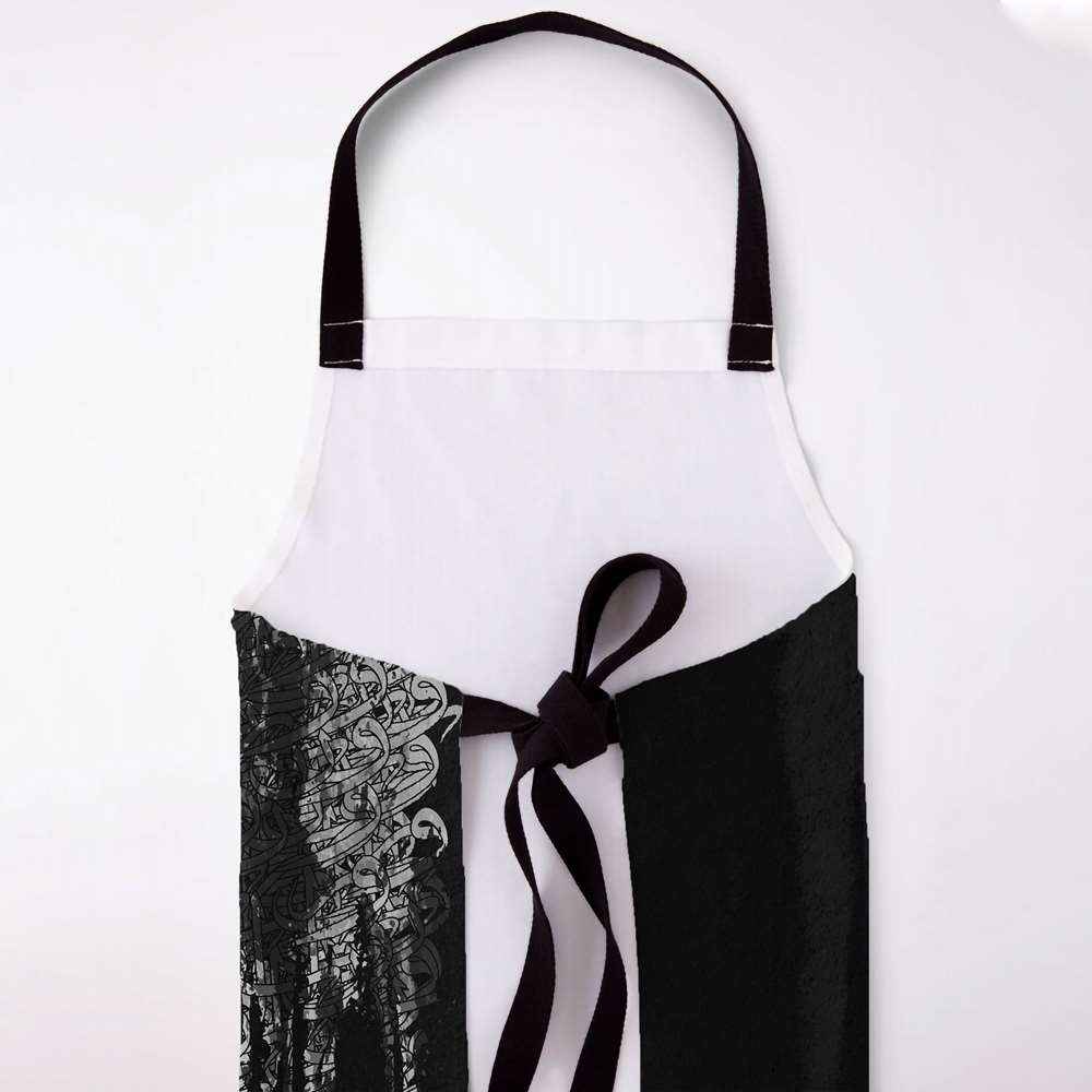 Tablier de Cuisine Style Persan Modèle Meshki