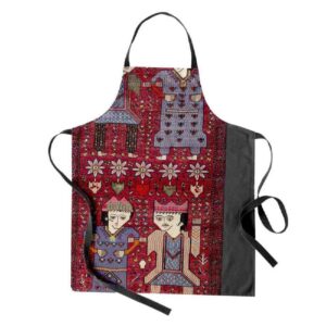 Tablier de Cuisine Style Persan Modèle Tahmineh