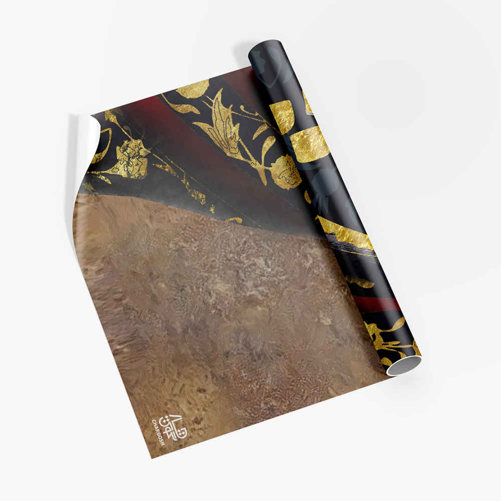 Papier peint calligraphie persane modèle Horse pour intérieurs modernes