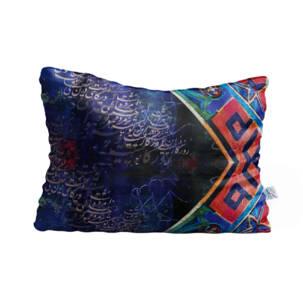 Oreiller de confort reposant pour lit – Housse en velours inspirée de l'art persan modèle Nastaligh (2x)