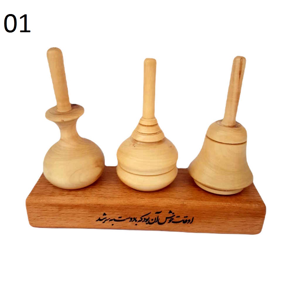 Set de 3 toupies en bois perses faites à la main – Jouets traditionnels élégants