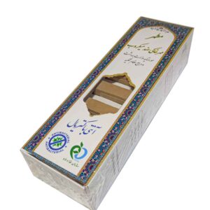 Ensemble de 8 pierres de prière Sajdagah antimicrobiennes simples de Karbala pour chiites