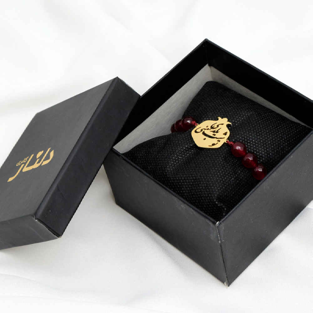 Bracelet Perlé Persan pour Femme – Modèle Yalda