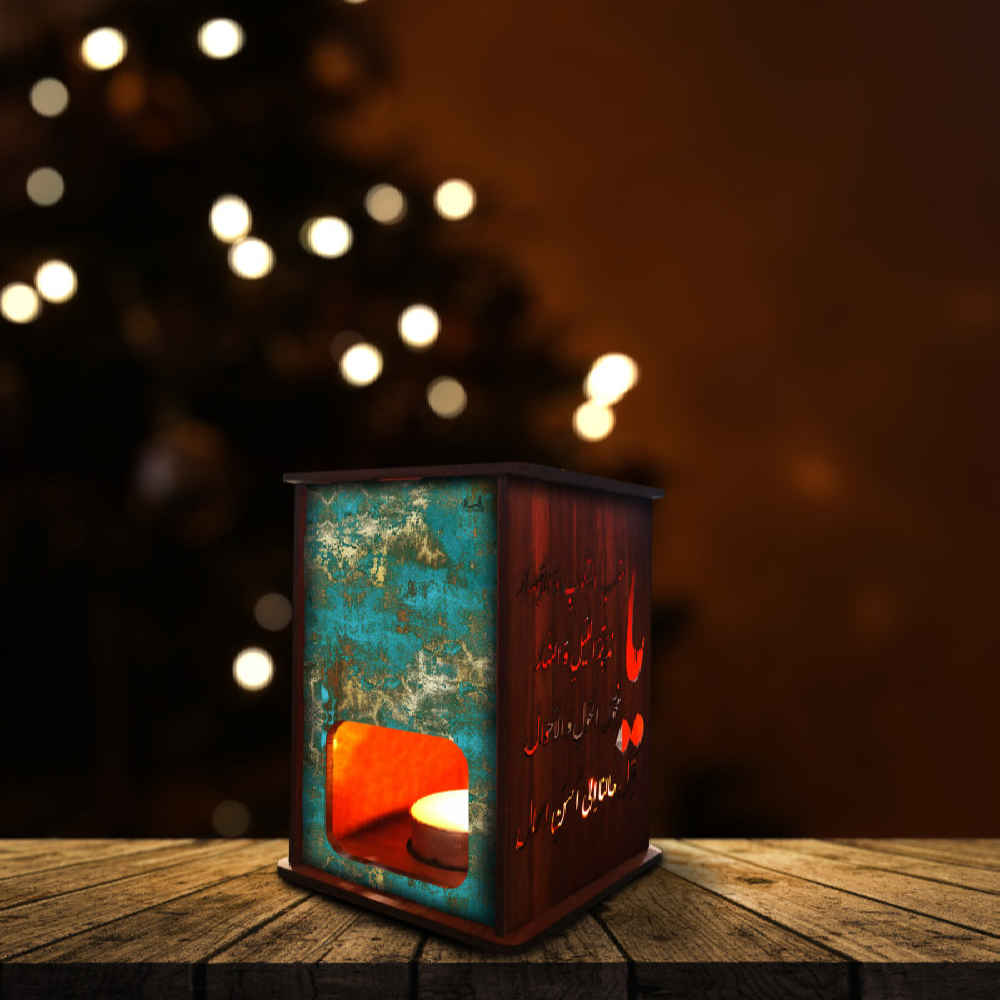 Lanterne persane en bois pour bougies chauffe-plat Patine (x2)