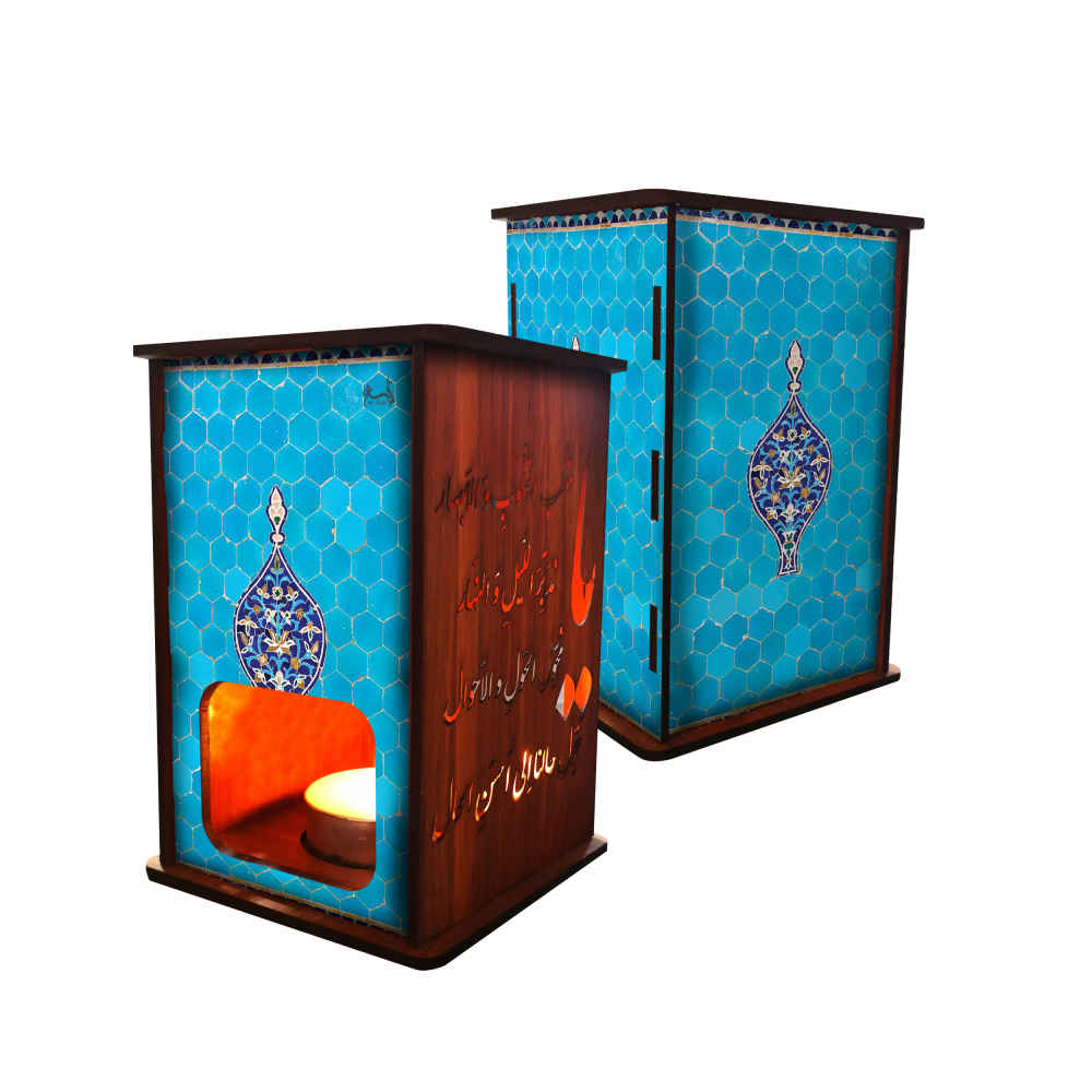Lanterne persane en bois pour bougies chauffe-plat Sonati (x2)