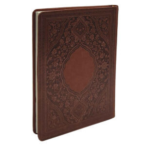 Planificateur du calendrier persan 1402 modèle Faal Hafez