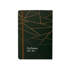 Planificateur du calendrier persan 1402 modèle Jungle