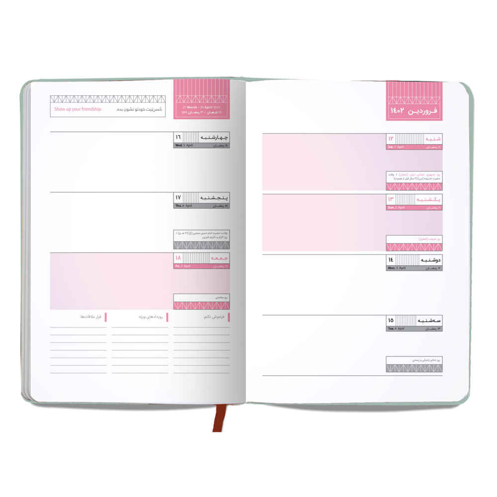 Planificateur du calendrier persan 1402 modèle Parnia