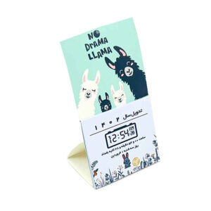 Modèle de calendrier de bureau miniature persan 1402 Lama