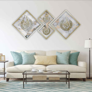 3 pcs Affiche islamique – 4 Qul Art mural encadré