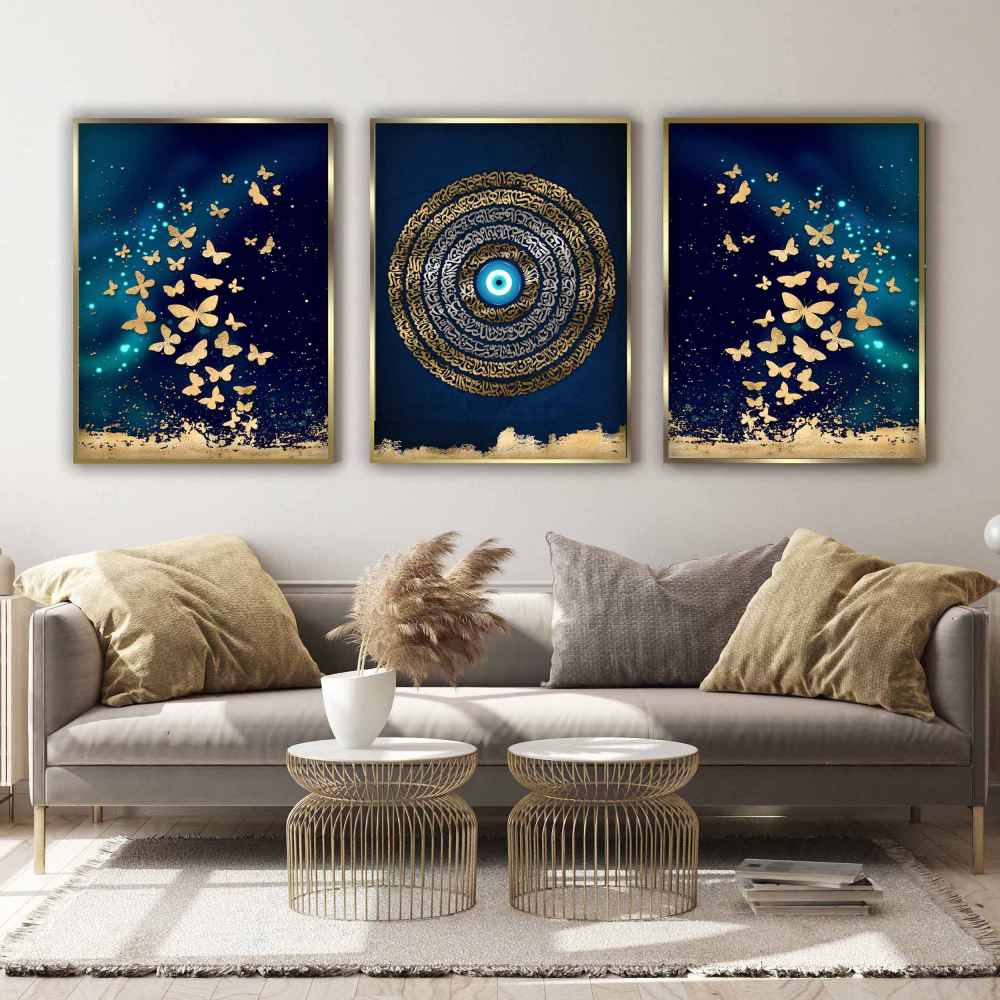 3 pcs Affiche islamique - Ayatul Kursi Art mural encadré