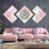 3 pcs Affiche islamique rose - Ayatul Kursi Art mural encadré