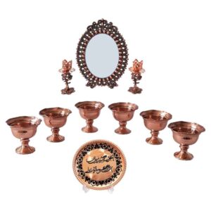 Set de plats Haftseen en cuivre avec miroir adapté pour Nowruz Atrisa