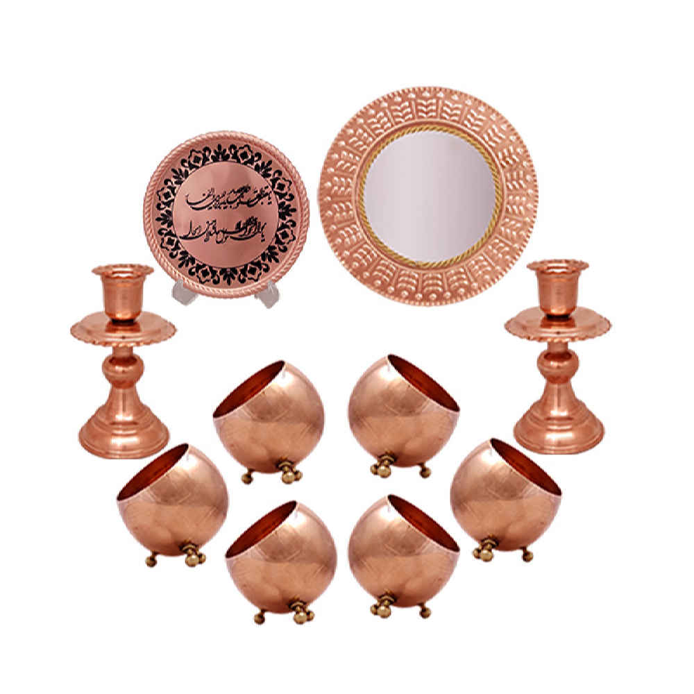 Set de plats Haftseen en cuivre avec miroir adapté pour Nowruz Haleh