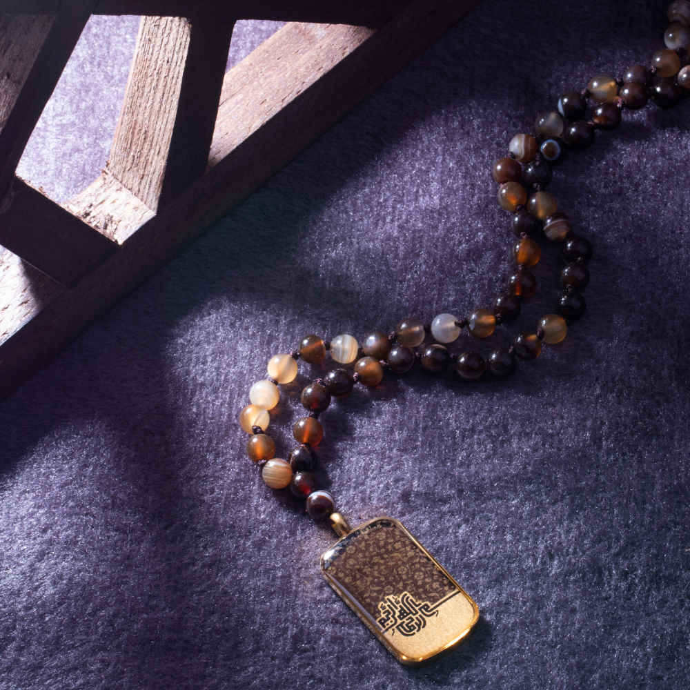 Collier islamique marron avec pendentif Bismillah