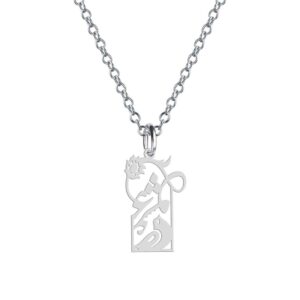 Collier Persan en Argent avec Calligraphie Minimaliste “Morghe Eshgh”