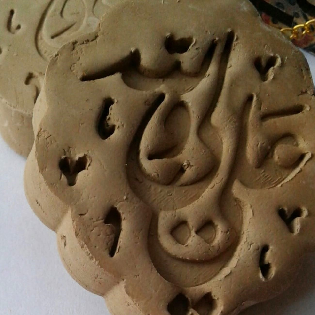 Pack de 10 pierres de prière Sajdagah pour musulmans chiites – Ali Wali Allah