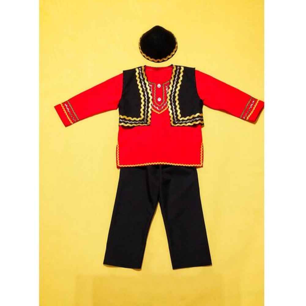Ensemble de Vêtements Traditionnels pour Garçons Perses