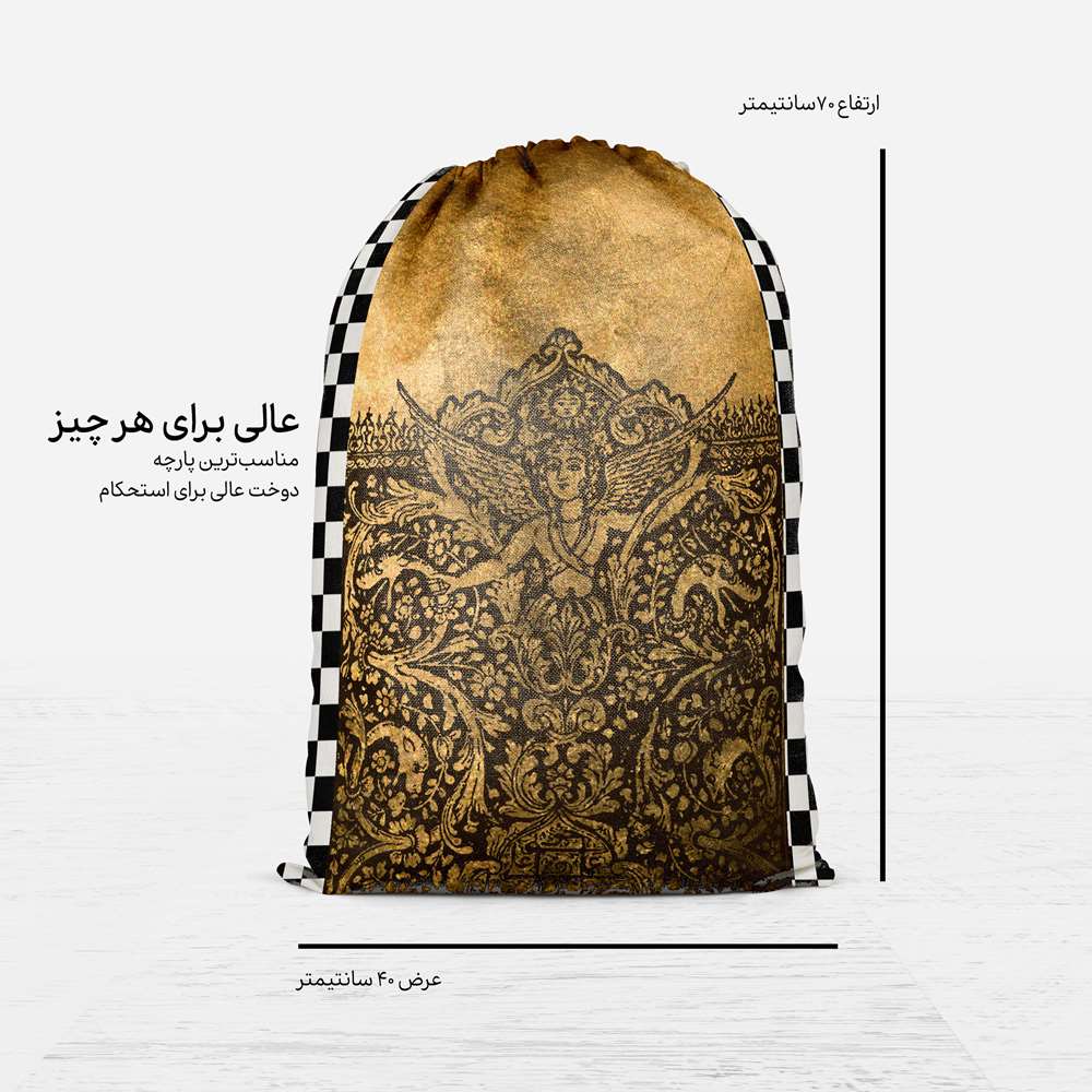 Sac de sport à cordon persan – Modèle Café