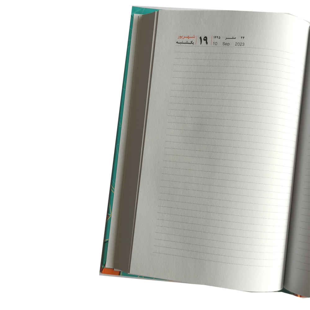 Planificateur persan avec calendrier de bureau modèle Nuage