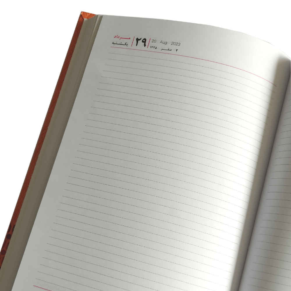 Planificateur persan avec calendrier de bureau modèle Mont