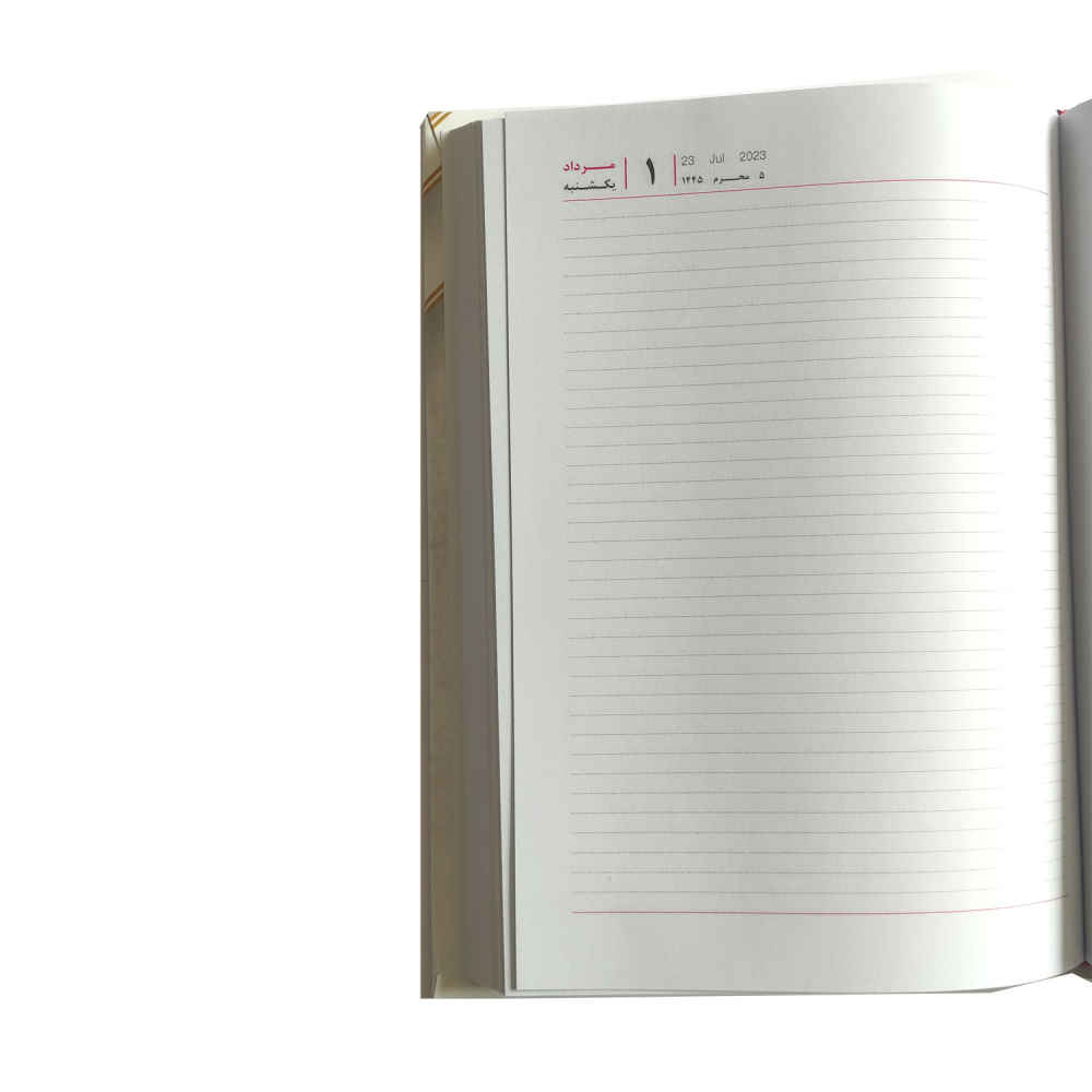 Planificateur persan avec calendrier de bureau modèle Neige