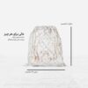 Sac de Sport à Cordon Persan Modèle Abr