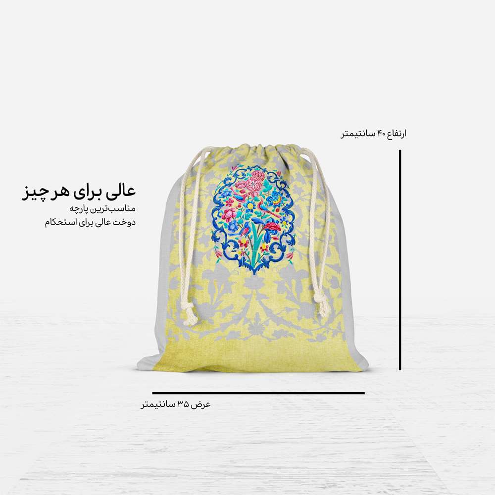 Sac de Sport à Cordon Persan Modèle Golferang