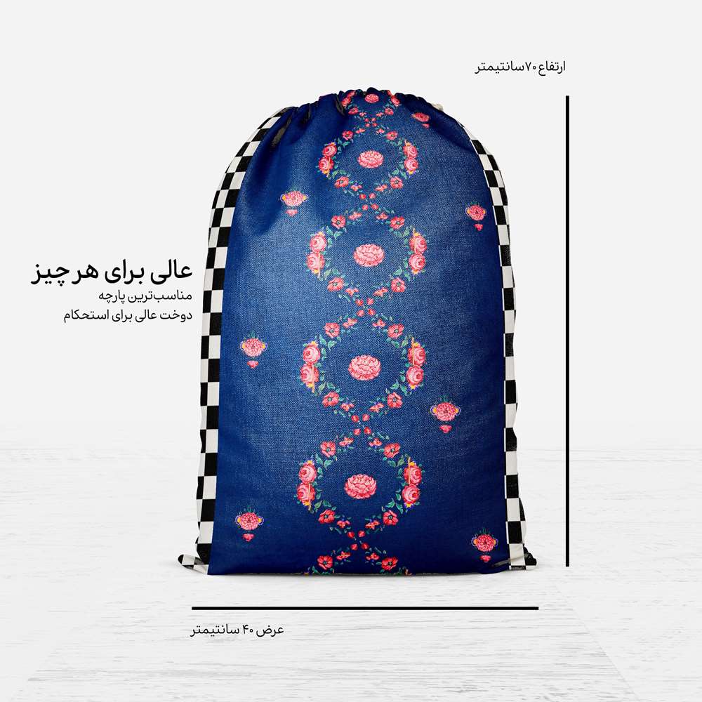 Sac de Sport à Cordon Persan Modèle Maahi