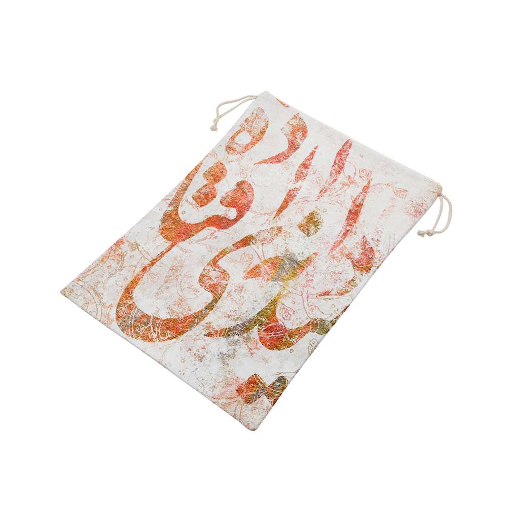 Sac de Sport à Cordon Persan Modèle Omid