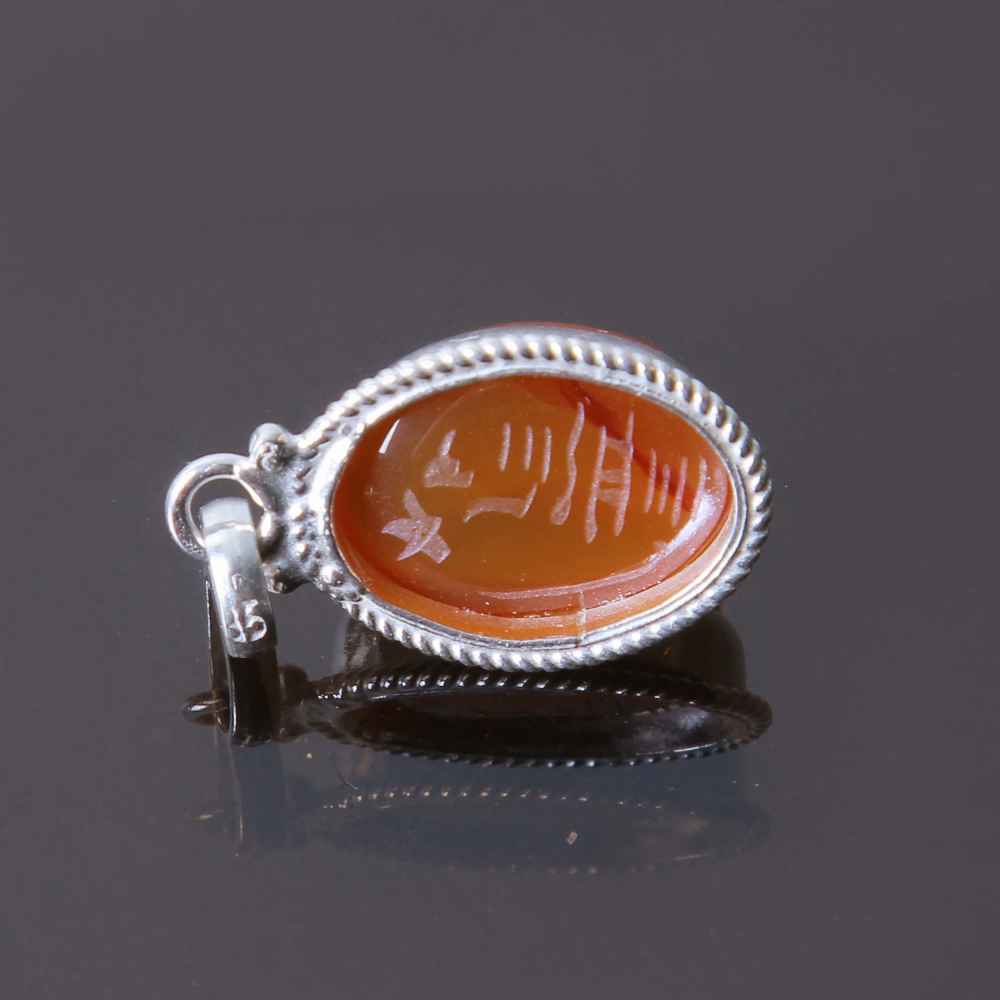 Pendentif en argent persan style classique avec pierre précieuse Agate Karin
