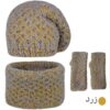 Ensemble Bonnet et Écharpe Tricotés pour Femme Modèle Farah