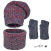 Ensemble Bonnet et Écharpe Tricotés pour Femme Modèle Farah