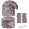 Ensemble Bonnet et Écharpe Tricotés pour Femme Modèle Farah