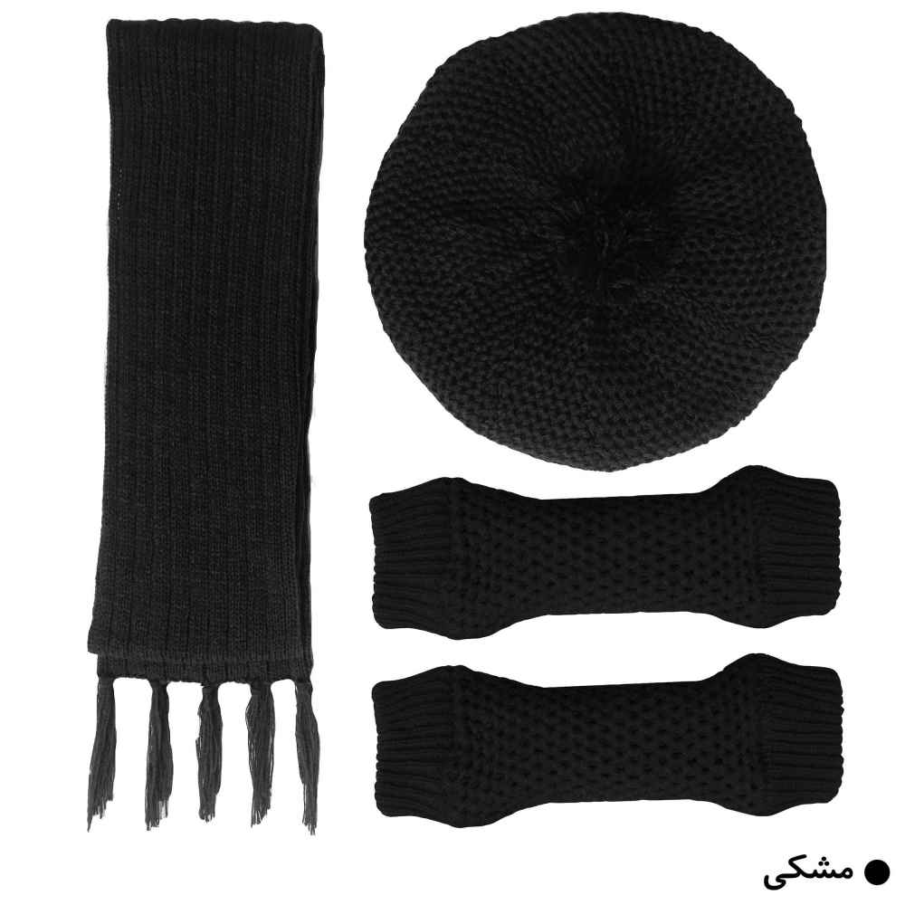 Ensemble Bonnet et Écharpe Tricotés pour Femme Modèle Rose