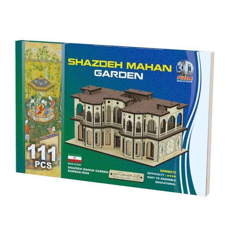 111-Pièces Puzzle 3D : Jardin Shazdeh Mahan – Réplique détaillée