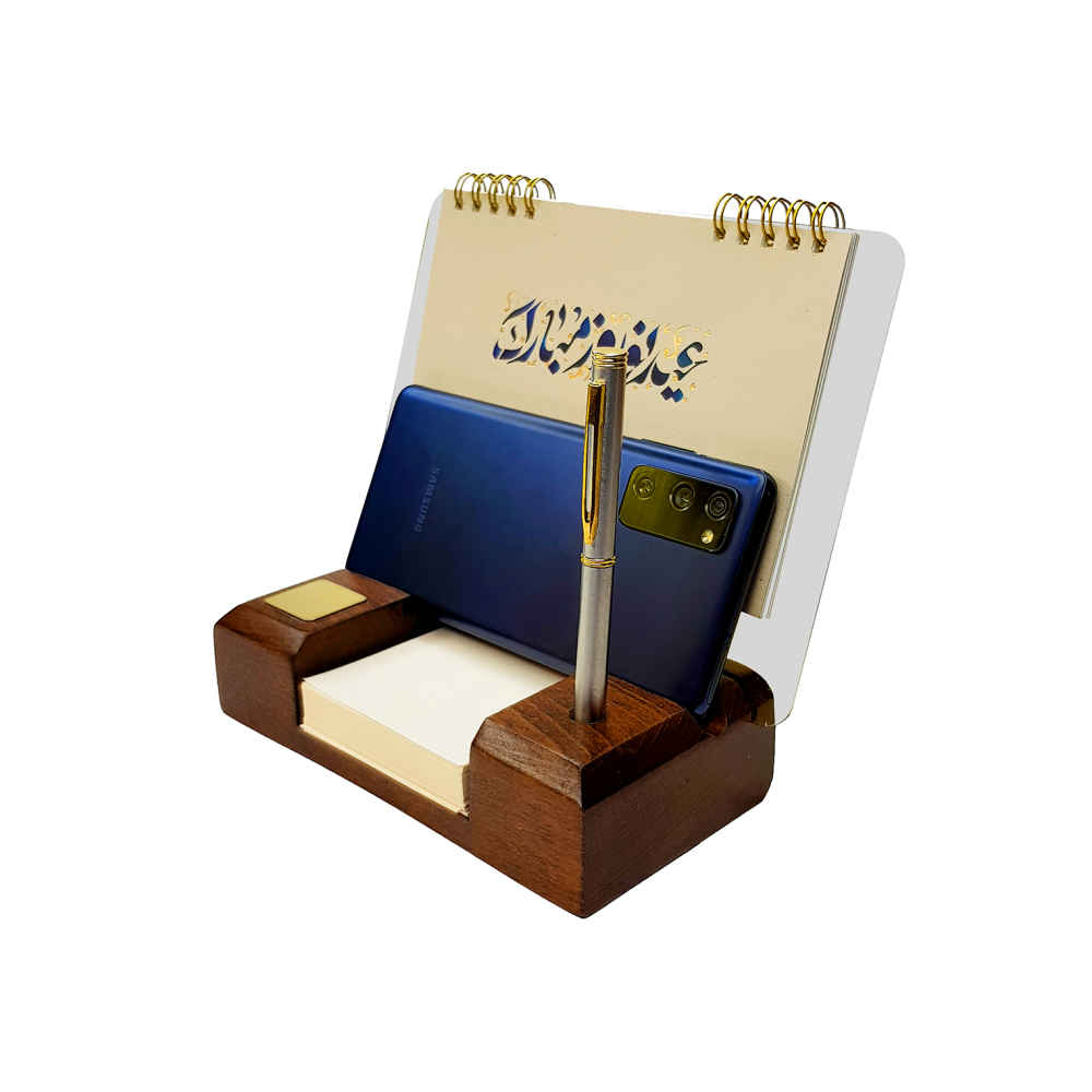 Modèle de calendrier de bureau persan 1402 Nowruz