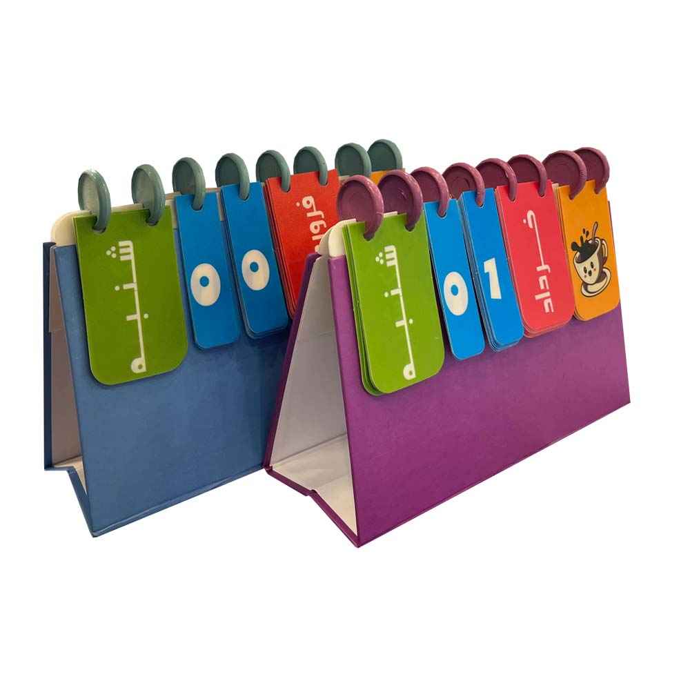 Modèle de calendrier de bureau persan 1402 Sevil