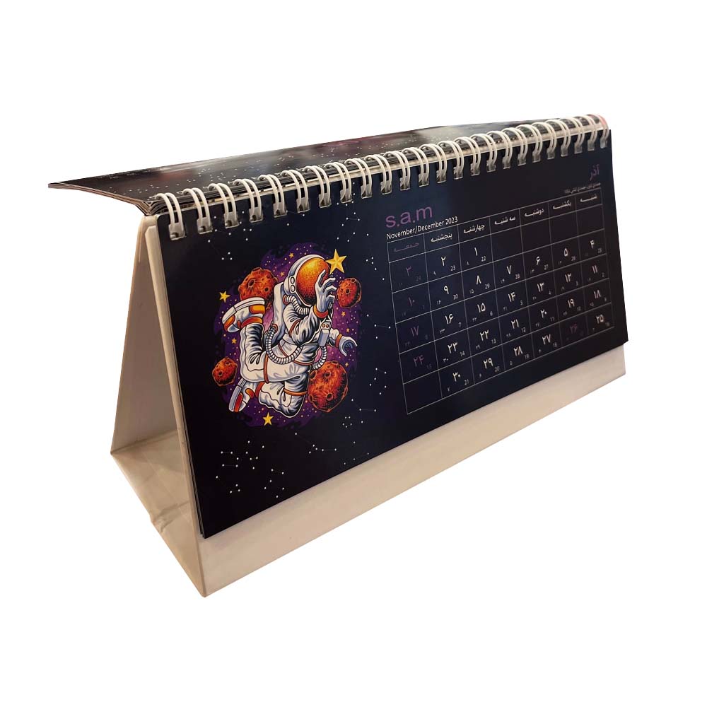 Modèle de calendrier de bureau persan 1402 Espace