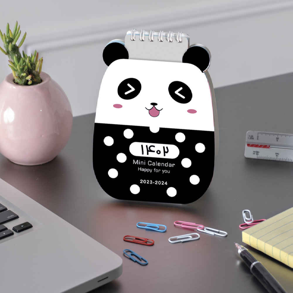 Modèle de calendrier de bureau miniature persan 1402 Panda