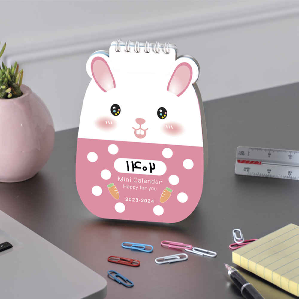 Modèle de calendrier de bureau miniature persan 1402 Lapins