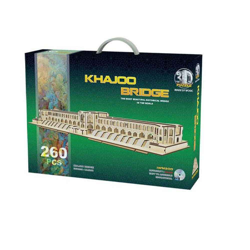 260-Pièces Puzzle 3D : Pont Khajoo – Structure complexe