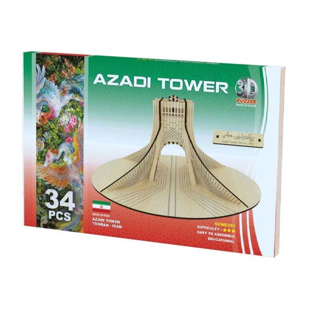 34-Pièces Puzzle 3D : Tour Azadi – Modèle miniature
