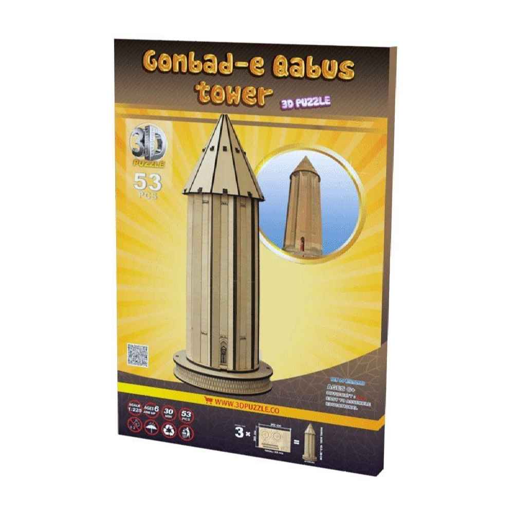 53-Pièces Puzzle 3D : Tour de Kavus – Modèle détaillé