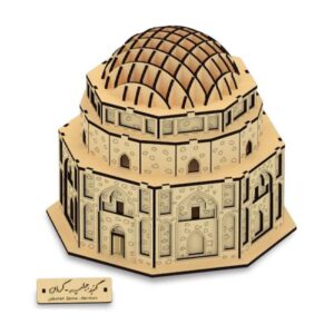 82-Pièces Puzzle 3D : Dôme de Jabalieh – Modèle architectural détaillé