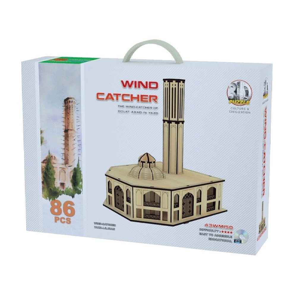 86-Pièces Puzzle 3D : Attrape-vent Dolat Abad – Modèle architectural